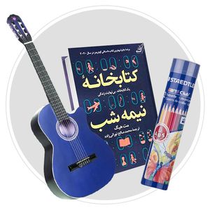 کتاب، لوازم تحریر و هنر