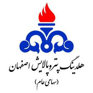 دانلود فرم خام گزارش کار آموزی هلدینگ پتروپالایش اصفهان
